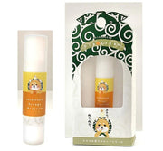 HOYARADOH Shibakin Special Edition Lip Cream (20g)