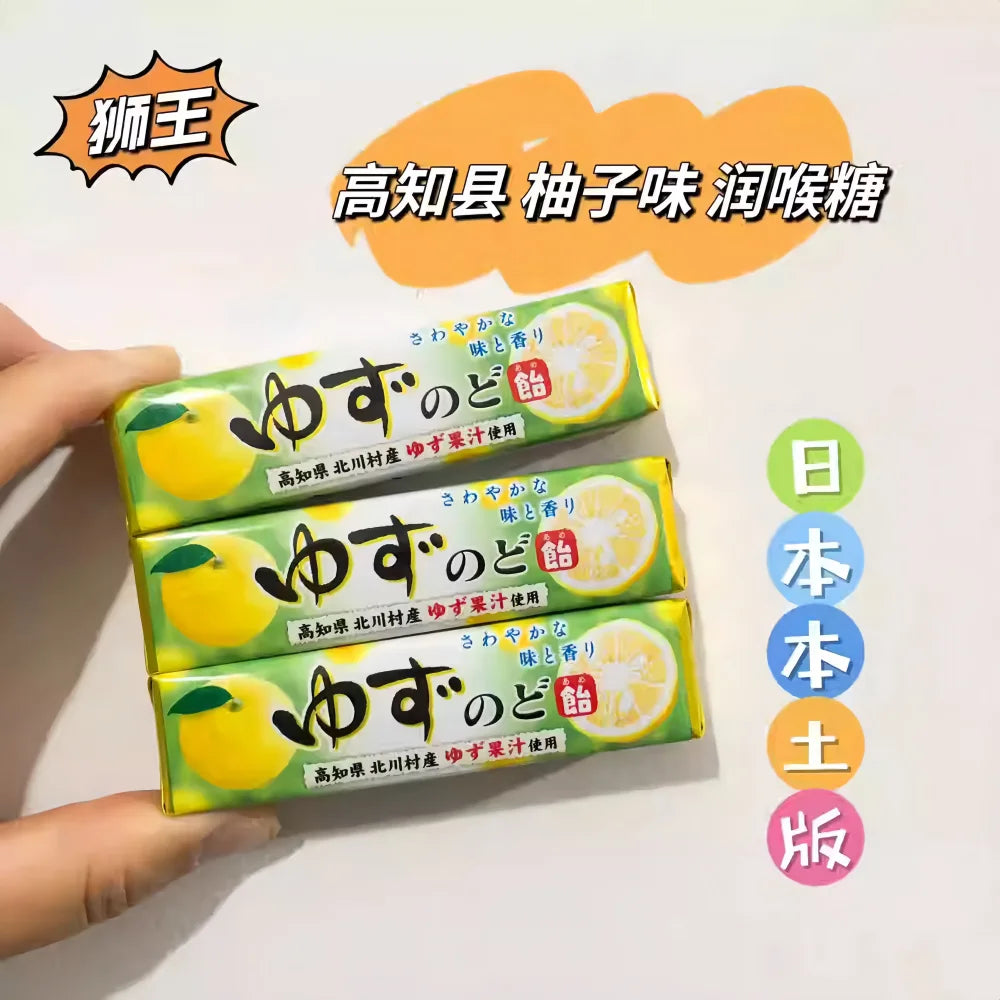 LION Confectionery Yuzu Cough Drop 42g