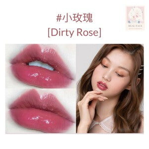 Flower Knows Unicorn Series Lip Gloss Dirty Rose