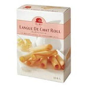 Akai Bohshi Red Hat Langue De Chat Roll 10pcs