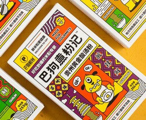 Ba Gou Xian Shi Guizhou Instant Rice Noodle with Spicy and Sour Soup