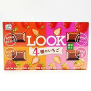 Fujiya Look Chocolate (4 Kind of Strawberry) 12 Pieces