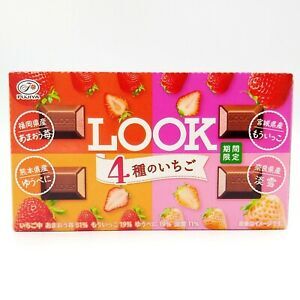 Fujiya Look Chocolate (4 Kind of Strawberry) 12 Pieces