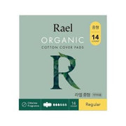 RAEL Organic Cotton Sanitary Pad 25cm (14pcs)