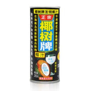 YESHU Coconut Drink 245ml