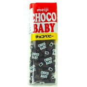MEIJI Choco Baby 32g