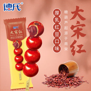 DS Candied Hawthorn Red Bean Flavour 65g