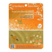 JAYEON Mapping Essence Mask Royal Jelly 1pc