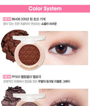 Etude House Look At My Eyes #BR408