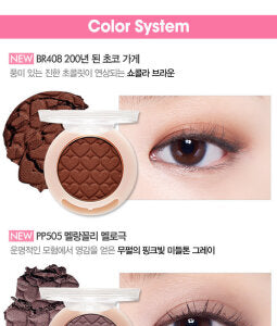 Etude House Look At My Eyes #BR408