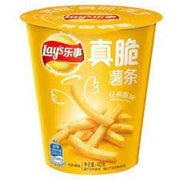 LAY'S Potato Chips (Original Falvor) 40g