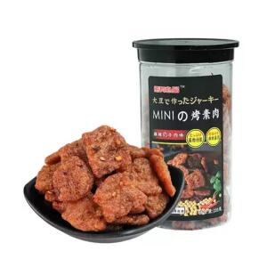 XYXP Beancurd SnackSpicy Beef Flavor220g