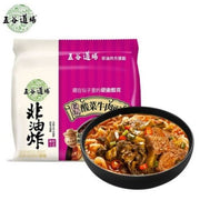 WuguDaoChang - Sour Pickled Mustard Greens & Artificial Beef Flavor 105g