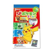 Biscuits au chocolat Tohato Pikachu 80g