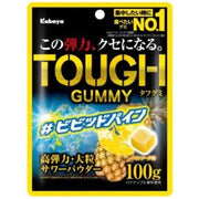 Kabaya Touch Gummy Pineapple Flavor 100g