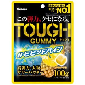Kabaya Touch Gummy Pineapple Flavor 100g