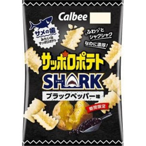 Calbee Potato Chips (Black Pepper Flavor) 50g