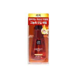 Moisturizing Hair Oil (rich)