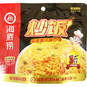 Haidilao Salted Egg Yolk Flavor Fried Rice 133G