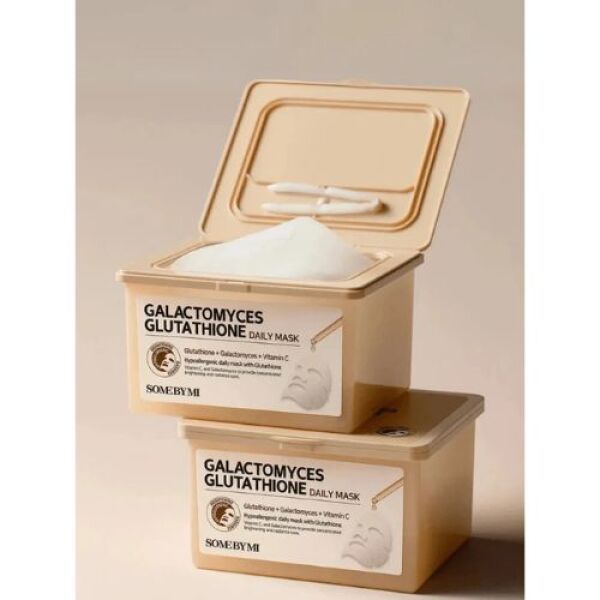 SOME BY MI Galactomyces Glutathione Daily Mask (30pcs)