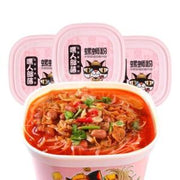 HEIRENBULUO Spicy Luoshi Rice Noodles 185g