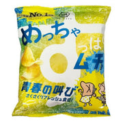 Koikeya Super Sour Mucho Potato Chips 52g