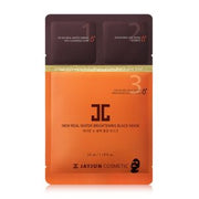 JAYJUN New Real Water Brightening Black Mask 35ml