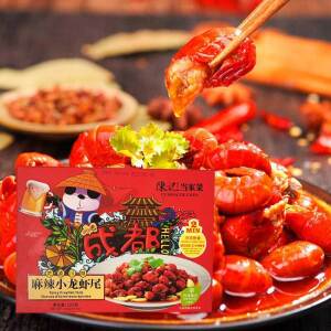 Frozen Spicy Crayfish Tail 125g