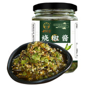 ChuanWaZi Grilled Paprika Sauce 235g
