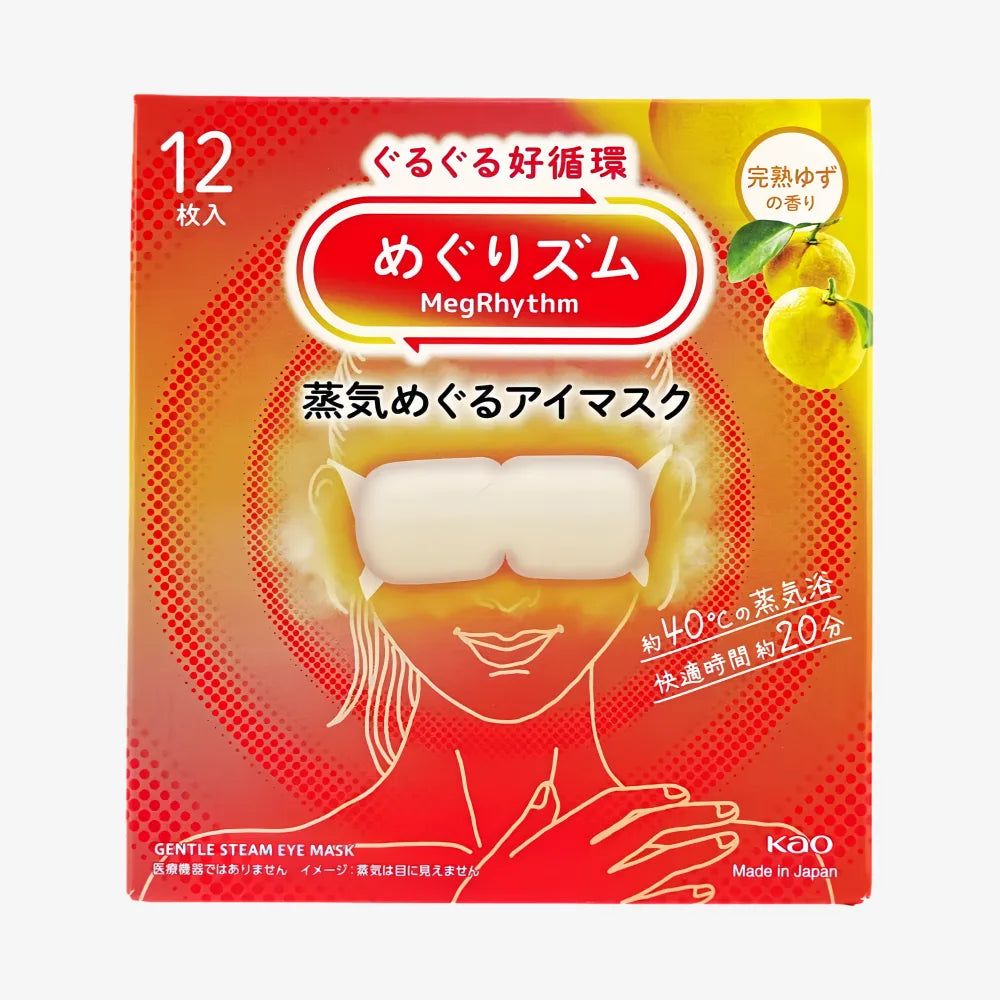 KAO Steam Eye Mask Yuzu 12pcs