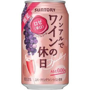 SUNTORY Non Alcohol Holiday Rose Wine 350ml
