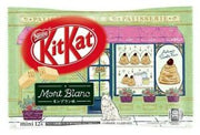 Nestle Kitkat Mont Blanc Chocolate Bar119g/12p