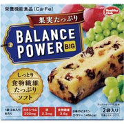 HAMADA CONFECTION BALANCE POWER BIG 4 FRUITS ENERGY BAR (4PCS)