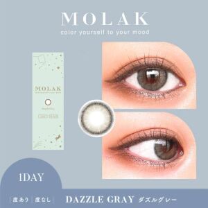 MOLAK Monthly Contact Lens (Dazzle Gray) (2 Lenses) -6.50