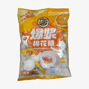 XU FU JI - Marshmallow with Filling(Orange) 64G
