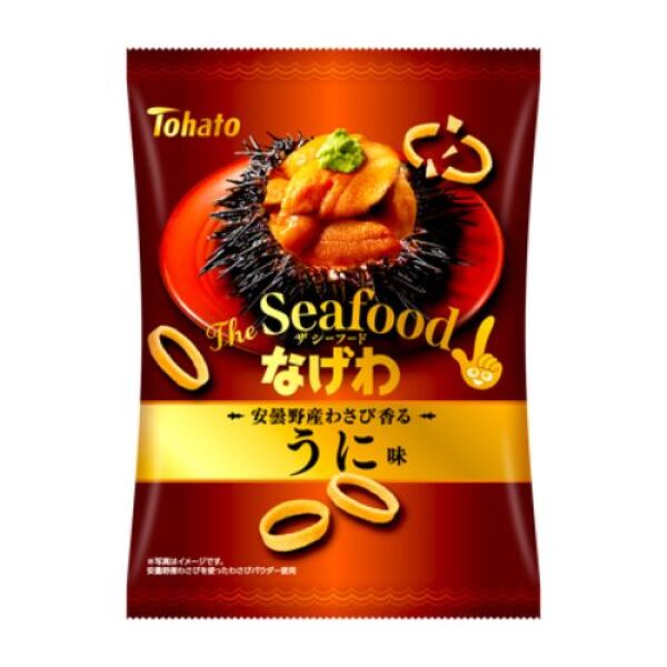 Tohato Potato Rings (Wasabi Urchin Flavor) 50g