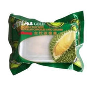 THAI GOLD Durian Monthong Pulp with seed