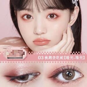 CHIOTURE VINTAGE GAME EYESHADOW PALETTE NO.3