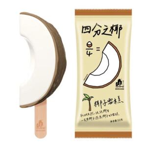 Pulala Quarter Coconut Ice Bar 50g