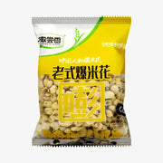 HCX Old Fashioned Popcorn (Original) 350g