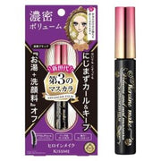 KISS ME Heroine Make Mascara Advanced Film 01 Black