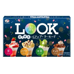 Fujiya Look Chocolate (Assorted Ice Cream Flavor) 43g