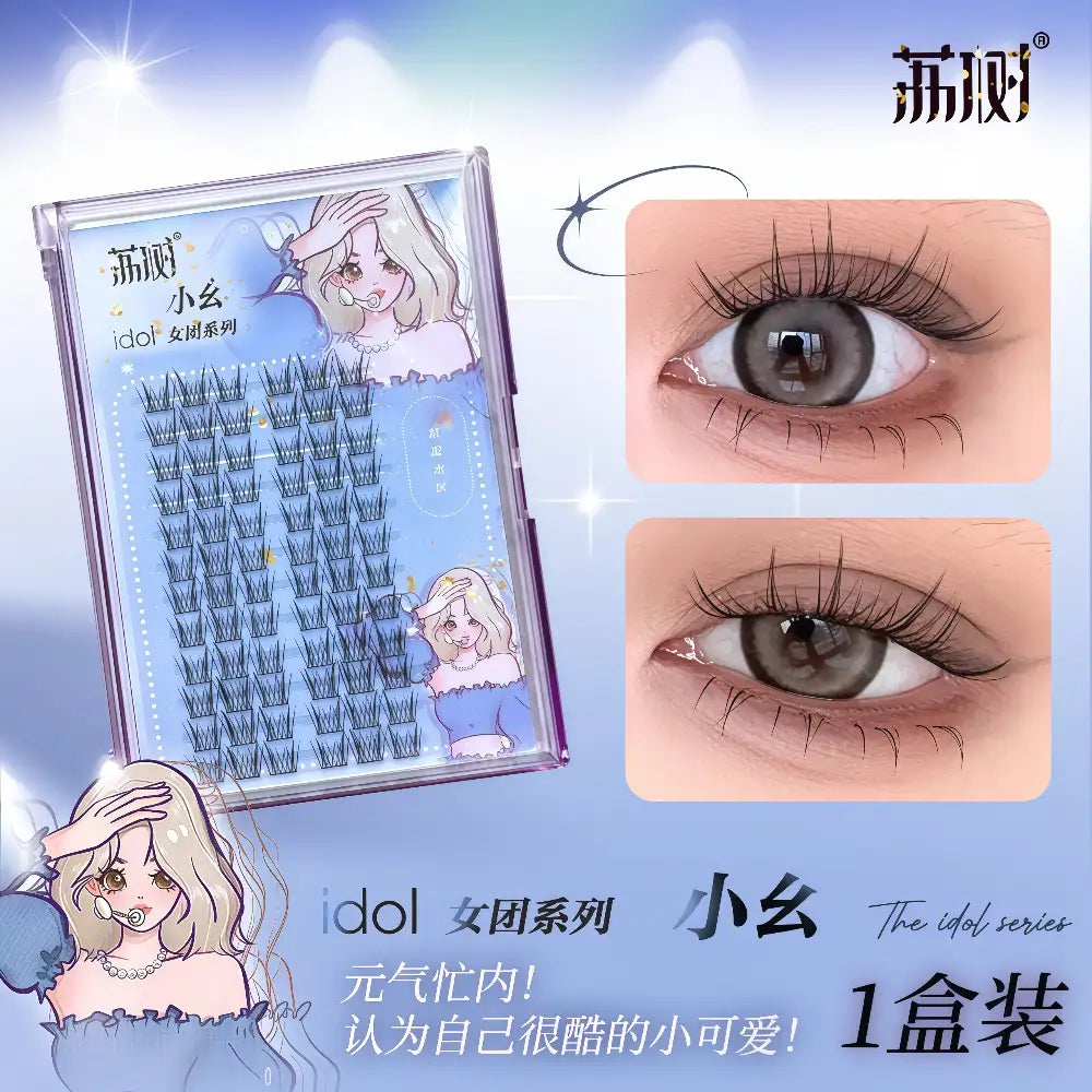 LISHU Idol Series Faux Cils Xiaoyao