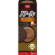 YBC Chocolate Cream Biscuits - Hazelnut 88.8g