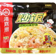 Haidilao Fried Rice 133G