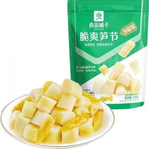LPPZ Preserved Chili Flavoured Bamboo Shoots 120g