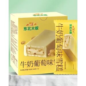 DONGBEI Milk Grape Flavour Ice Bar (Single Pack)