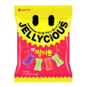 LOTTE Jellycious Gummy (Extremely Sour Fruits Flavor )51g