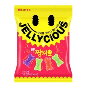 LOTTE Jellycious Gummy (Extremely Sour Fruits Flavor )51g