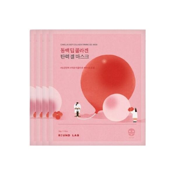 ROUND LAB Camellia Deep Collagen Firming Gel Mask (1)